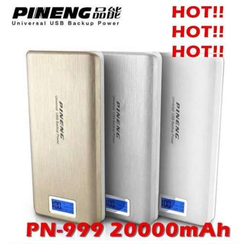 PINENG Power Bank 20000 mAh