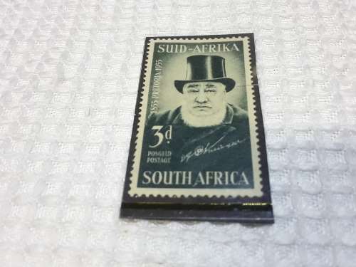 ZAR 1896 6d Sterling Silver Coin & MINT Orig. Kruger Stamp. Money back guarantee. Hand crafted Box.