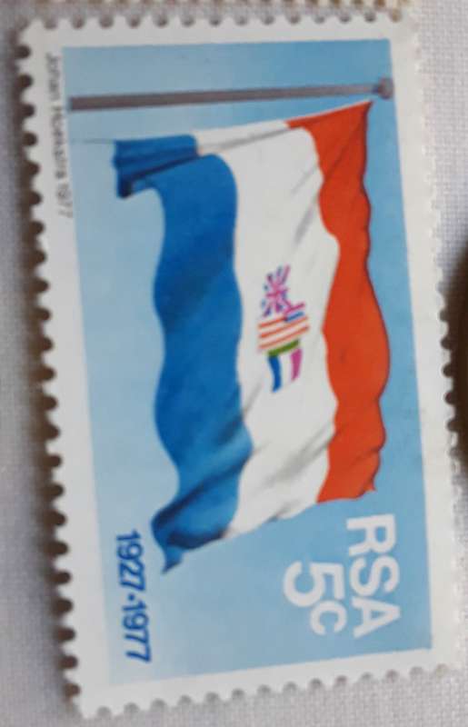 RSA: 1961-1964 Large 1c coins + wagon stamp +RSA stamp. Excellent condition. Mint stamps