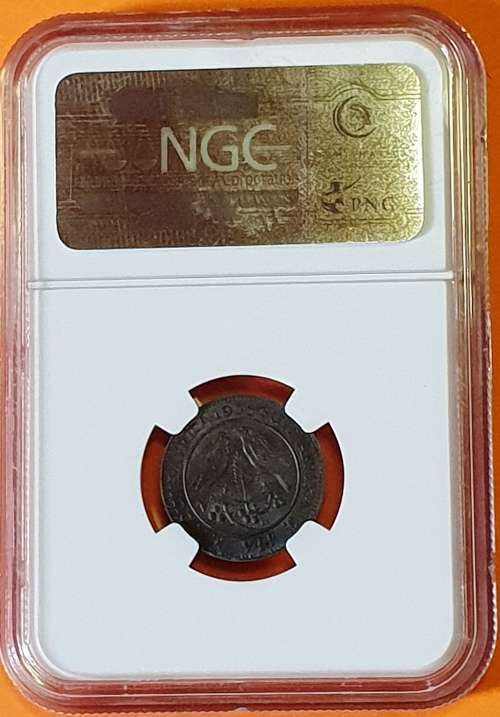 1935 - 1/4 PENNY*****MS65BN******LOW MINTAGE OF 60,766 WITH ONLY 10 COINS BETTER!!!!!!!
