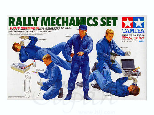 Tamiya Mechanic set for 1:24 Diorama garage - NEW IN BOX
