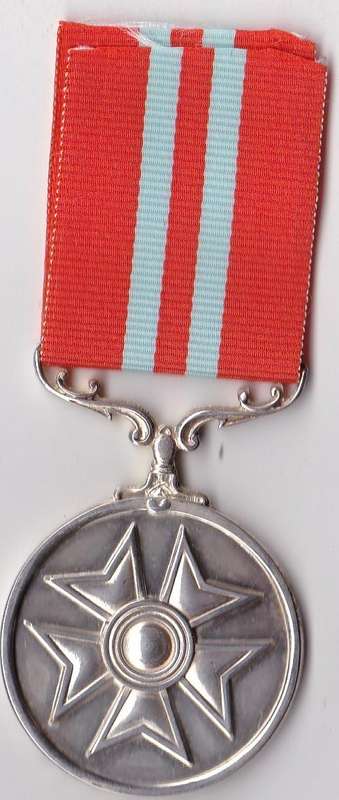 Pro virtute silver medal numbered 047. This is a very scarce item, as only a 100 of them was made.