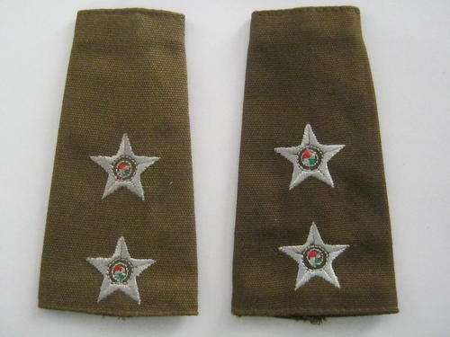 Lieutenant cloth epaulets
