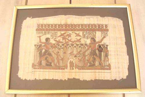 Egyptian papyris art frame