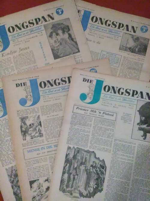 6 x Die Jongspan tydskrif gedateer 1949 en 1950 (A3 grootte en 16 bladsye)