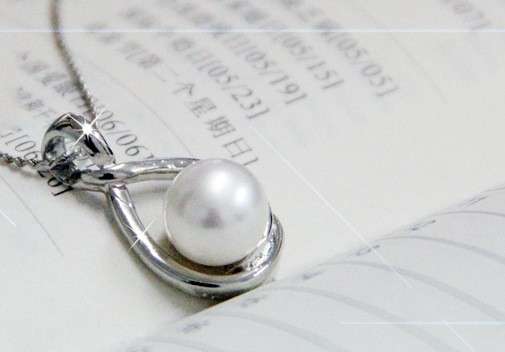 9-10mm pearl
