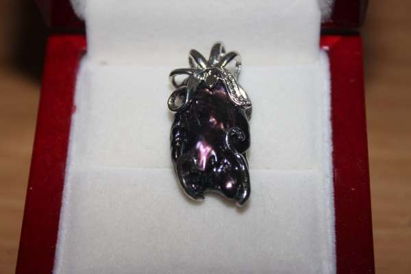 baroque style pearl pendant