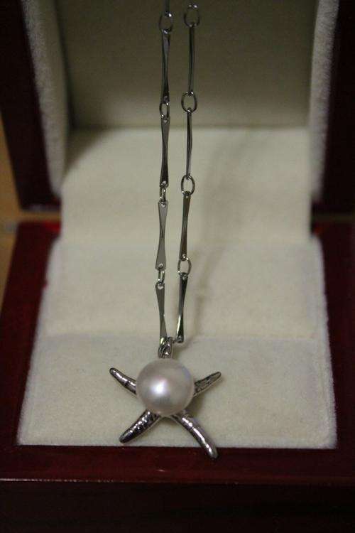 7-8mm pearl Pendant