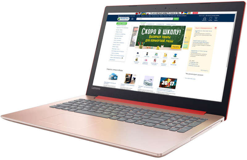 New Demo Lenovo Ideapad 320 FHD  - Intel Core i3 - 7th Generation Notebook