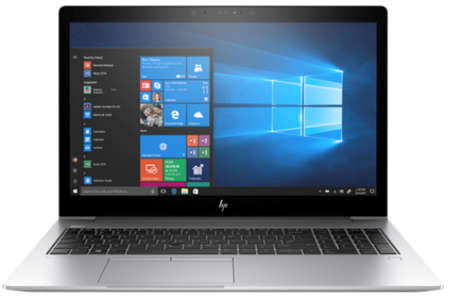 Brand New Demo HP Elitebook 850 G5 Intel Quad Core i7 - 8th Generation Notebook