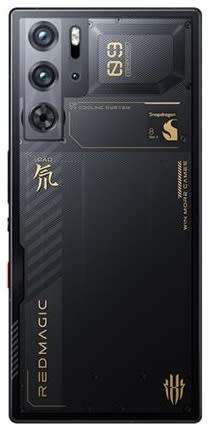 Nubia Red Magic 9 Pro Plus GAMING PHONE (Global Rom) - SOLD!!