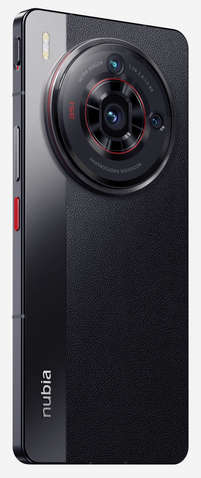 Nubia Z50S Pro 1TB Storage Smartphone - Clearance Sale