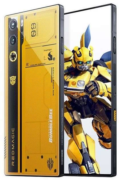 NUBIA RED MAGIC 9 PRO+ BUMBLEBEE EDITION