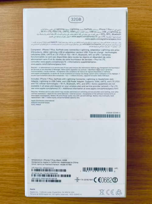 Apple iPhone 7 Plus