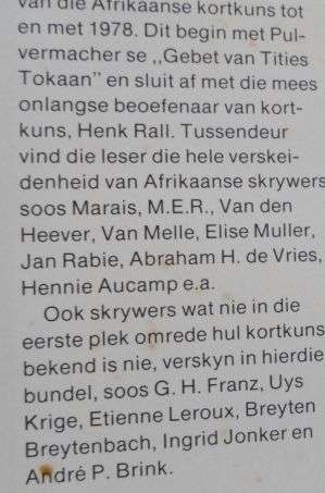 DIE AFRIKAANSE KORTVERHAALBOEK - ABRAHAM H DE VRIES