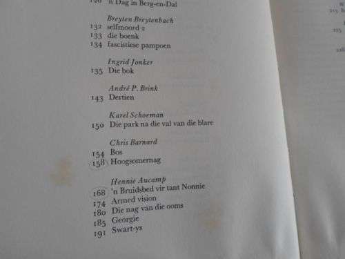 DIE AFRIKAANSE KORTVERHAALBOEK - ABRAHAM H DE VRIES