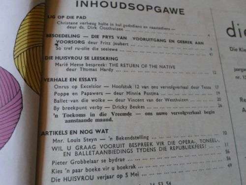 DIE HUISVROU APRIL 1971 - TYDSKRIF