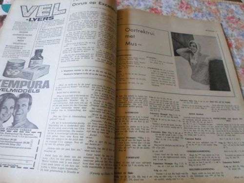 DIE HUISVROU APRIL 1971 - TYDSKRIF