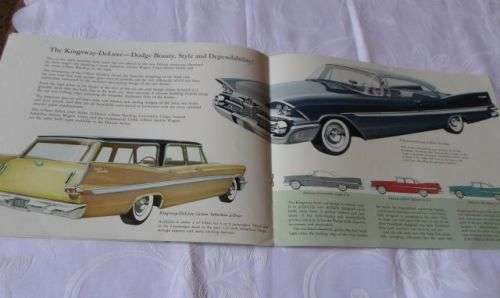 1959 DODGE KINGSWAY - SALES BROCHURE
