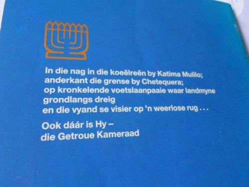 WONDERWERKE OP DIE GRENS - Ds SAKKIE DU PLOOY