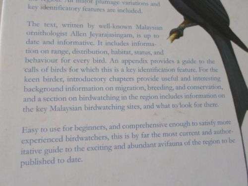 A FIELD GUIDE TO THE BIRDS OF WEST MALAYSIA AND SINGAPORE - ALLEN JEYARAJASINGAM AND ALAN PEARSON