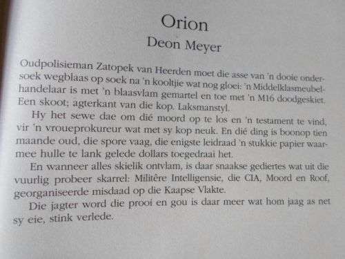 ORION - DEON MEYER ( gewig 0.40 kg / 400 gram )