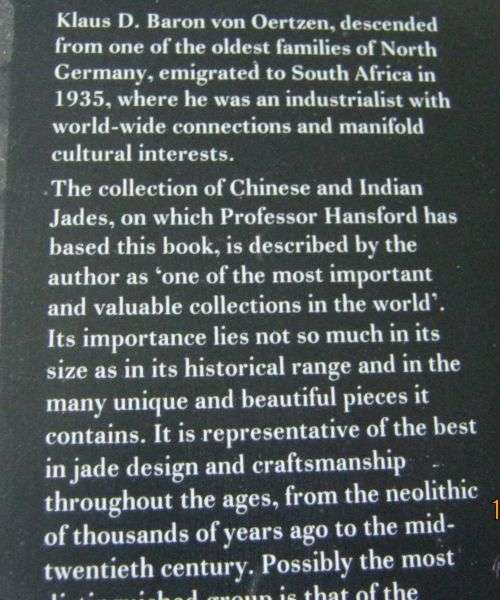 JADE - ESSENCE OF HILLS AND STREAMS - S HOWARD HANSFORD
