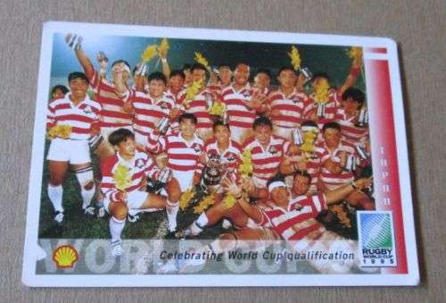 CELEBRATING WORLD CUP QUALIFICATION - JAPAN - 1995 RUGBY WORLD CUP SPORTS DECK CARD NR 205