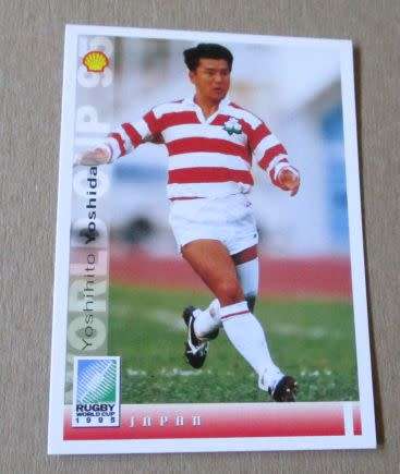 YOSHIHITO YOSHIDA - JAPAN - 1995 RUGBY WORLD CUP SPORTS DECK CARD NR 132