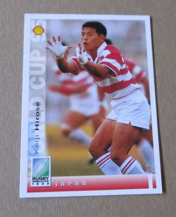 KEIJI HIROSE - JAPAN - 1995 RUGBY WORLD CUP SPORTS DECK CARD NR 133