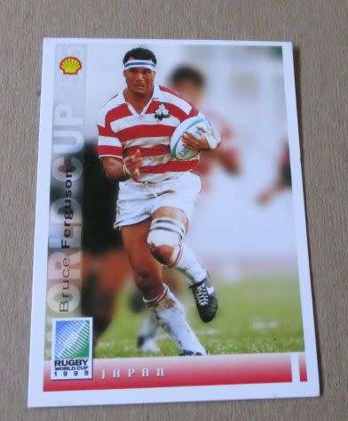 BRUCE FERGUSON - JAPAN - 1995 RUGBY WORLD CUP SPORTS DECK CAR NR 135