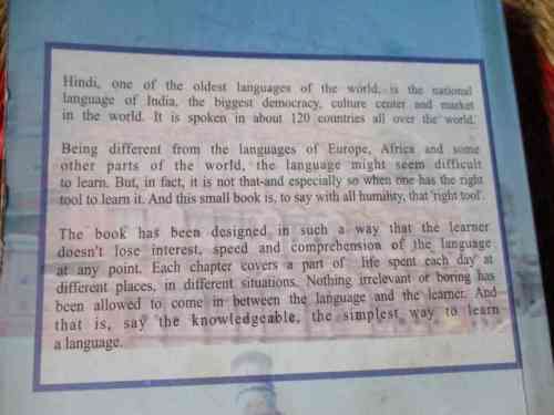 TEACH YOURSELF HINDI - FOR BEGINNERS & FOREIGNERS - DR KRISHNA NAND VERMA