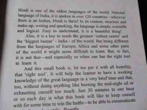 TEACH YOURSELF HINDI - FOR BEGINNERS & FOREIGNERS - DR KRISHNA NAND VERMA