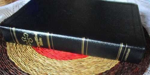 THE AMPLIFIED BIBLE - EXPANDED EDITION ( WITH IT`S BOX / HOLDER )