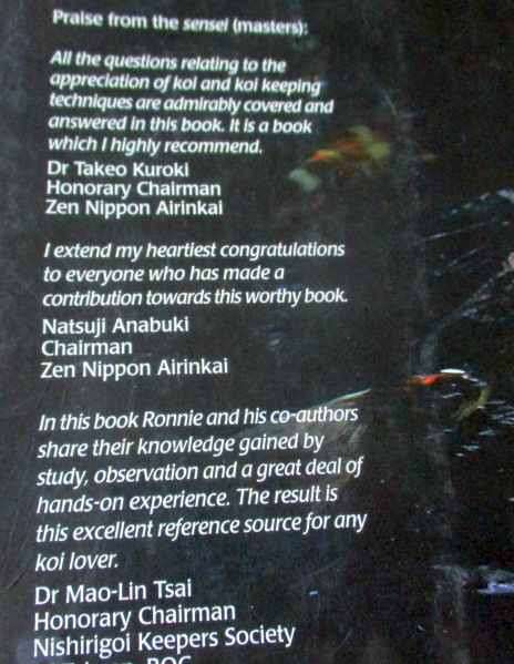 LIVING JEWELS - KOI KEEPING IN SOUTH AFRICA - RONNIE WATT and SERVAAS DE KOCK