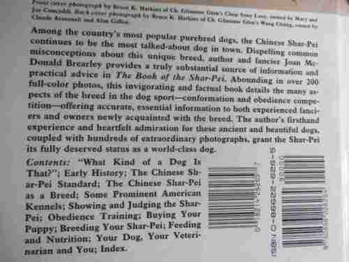 THE BOOK OF THE SHAR-PEI - JOAN McDONALD BREARLEY