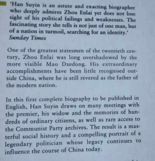 ELDEST SON - ZHOU ENLAI AND THE MAKING OF MODERN CHINA 1898 - 1976 - HAN SUYIN
