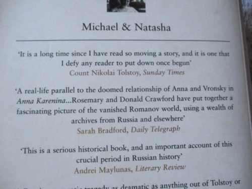 MICHAEL & NATASHA - THE LIFE AND LOVE OF THE LAST TSAR OF RUSSIA - ROSEMARY & DONALD CRAWFORD