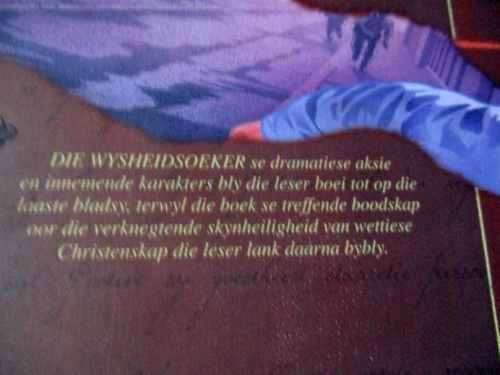 DIE WYSHEIDSOEKER - N` ROMAN - RANDALL ARTHUR