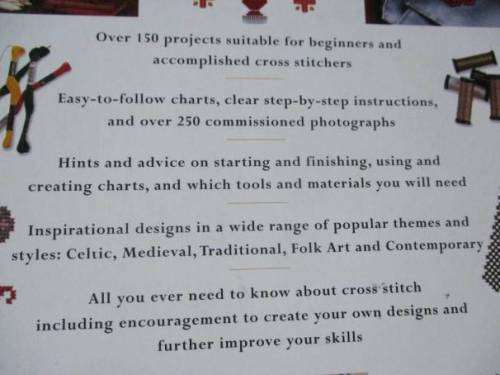 CROSS STITCH TECHNIQUES AND DESIGNS - AN ENCYCLOPEDIA OF TECHNIQUES AND IDEAS ... - DOROTHY WOOD