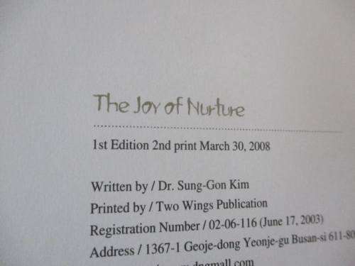 THE JOY OF NURTURE - Dr SUNG GON KIM