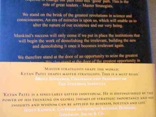 THE MASTER STRATEGIST - POWER, INPUT AND PRINCIPLE - KETAN J PATEL