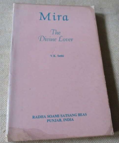 MIRA - THE DEVINE LOVER - V.K. SETHI