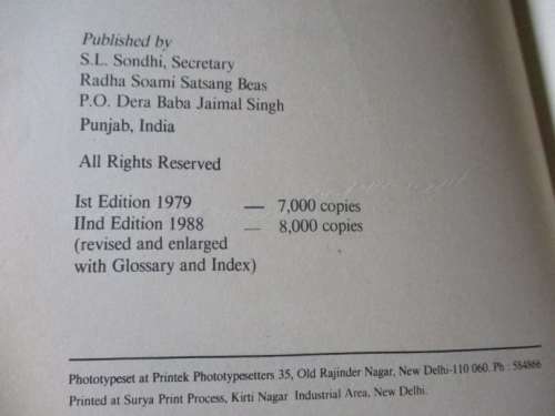 MIRA - THE DEVINE LOVER - V.K. SETHI