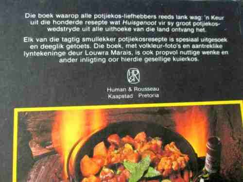 HUISGENOOT POTJIEKOS - MARLENE HAMMANN ( HARDEBAND )