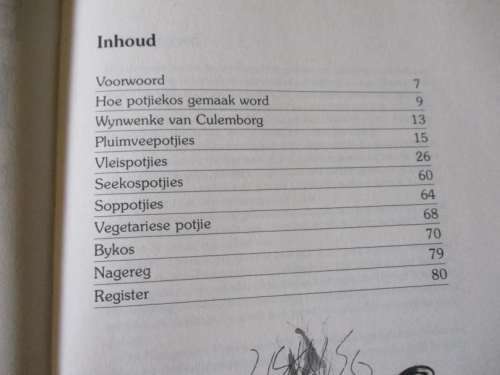 HUISGENOOT POTJIEKOS - MARLENE HAMMANN ( HARDEBAND )