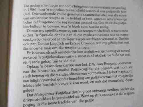 HUISGENOOT POTJIEKOS - MARLENE HAMMANN ( HARDEBAND )