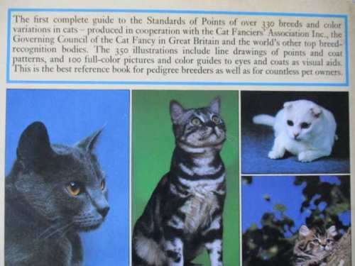 A STANDARD GUIDE TO CAT BREEDS - RICHARD H GEBHARDT