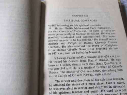 KHAWAJA GHARIB NAWAZ - BY Dr ZAHURUL HASSAN SHARIB