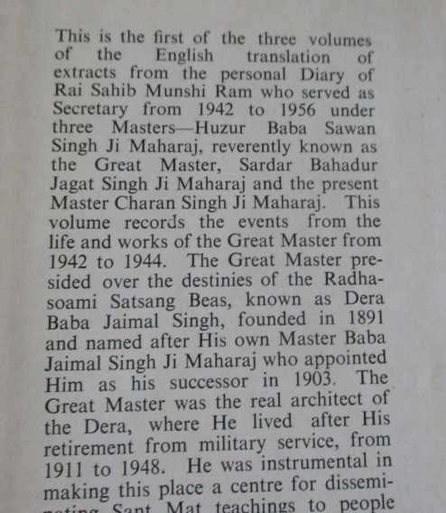 WITH THE THREE MASTERS VOLUME 1 - RADHASOAMI SATSANG, BEAS, PUNJAB INDIA